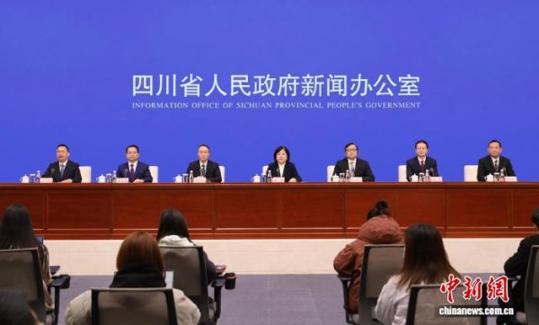 国融汇通 四川出台科技成果转化尽职免责指引 破解 “不敢转” 难题